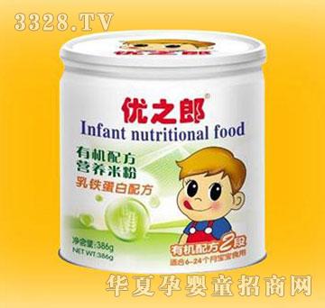 ��(y��u)֮�Ƀ�(y��u)֮�����F�����ЙC(j��)�׷�