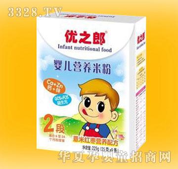��(y��u)֮��2��޲�׼t���䷽