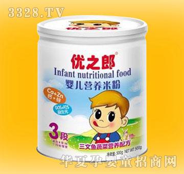 ��(y��u)֮��3�������~�߲��䷽