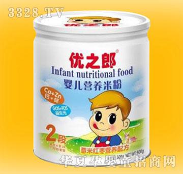 ��(y��u)֮��2��޲�׼t���䷽����Ԫ