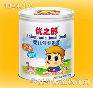 ��(y��u)֮��1�λ�ɽ��S�䷽