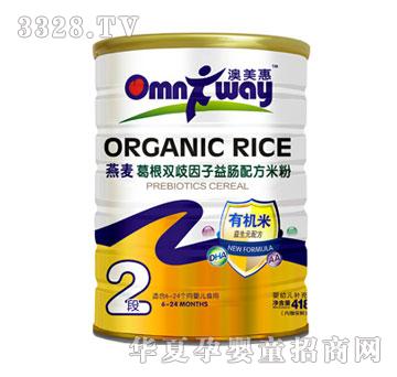 ����������ЙC�׷�418��-2�θ��