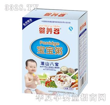 ��ט���ɽ�ˌ�������