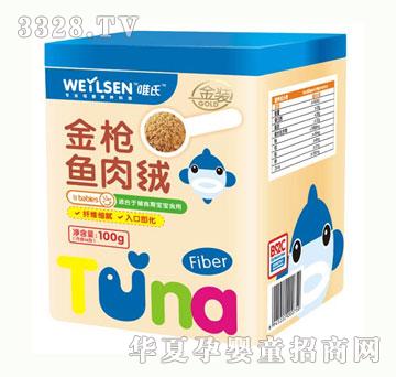 Ψ�Ͻ��~��q