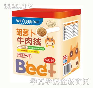 Ψ�Ϻ��}��ţ��q