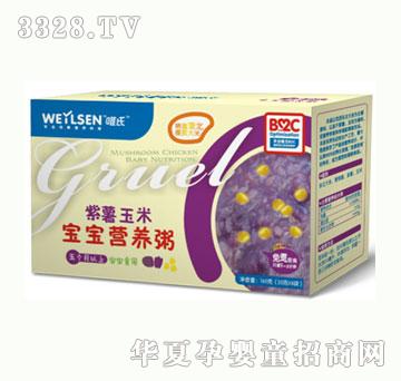 Ψ���������׌����I(y��ng)�B(y��ng)��