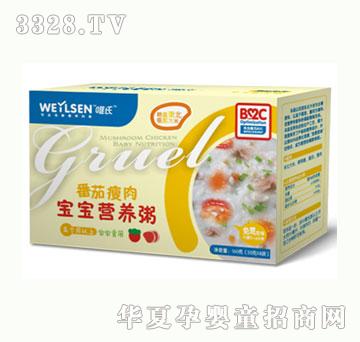 Ψ�Ϸ������⌚���I(y��ng)�B(y��ng)��