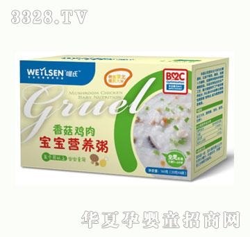 Ψ���㹽�u�⌚���I(y��ng)�B(y��ng)��