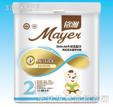 ���2��DHA+AAţ�����ЙCؕ�נI�B�䷽