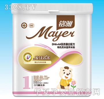 ���1��DHA+AA���F�����ЙCؕ�נI�B�䷽