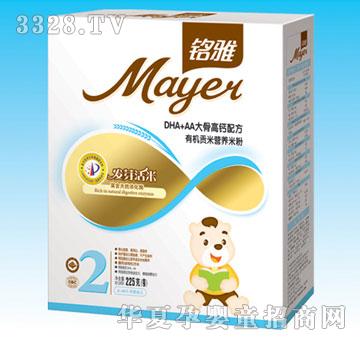 ���2��DHA+AA��Ǹ��}�ЙCؕ�נI�B�䷽