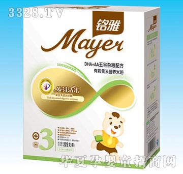 ���3��DHA+AA����s�Z�ЙCؕ�נI�B�䷽���b