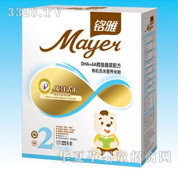 ���2��DHA+AA�L�~�߲��ЙCؕ�נI�B�䷽