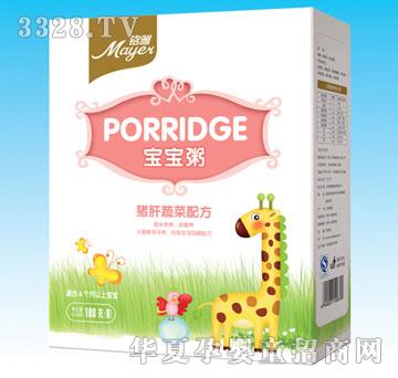 ����i���߲��ࣨ6�������ό�����