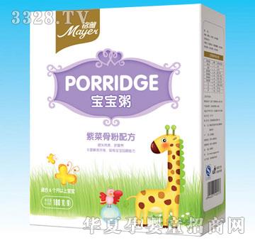 ����ϲ˹Ƿ��ࣨ6�������ό�����