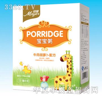 ���ţ����}���ࣨ6�������ό�����