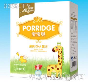 ��ŵ��SDHA�ࣨ4�������ό�����