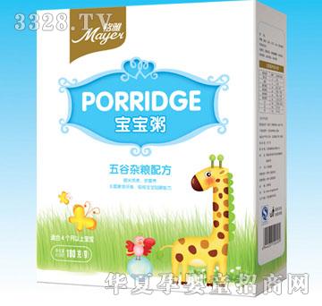 �������s�Z�ࣨ4�������ό�����