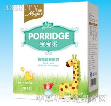 ��ź��ҠI�B�ࣨ4�������ό�����