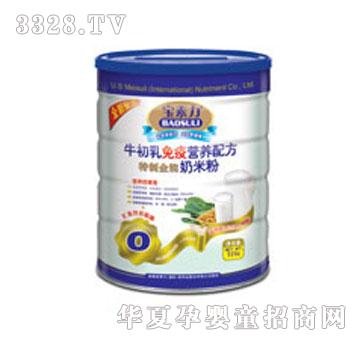 ������ţ�������ߠI�B(y��ng)�䷽���ƽ��b���׷�0��