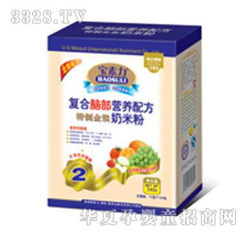 ��������(f��)���X���I�B(y��ng)�䷽���ƽ��b���׷�2�κ��b