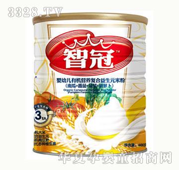 �ǹ�300���ЙC(j��)�׷�3��