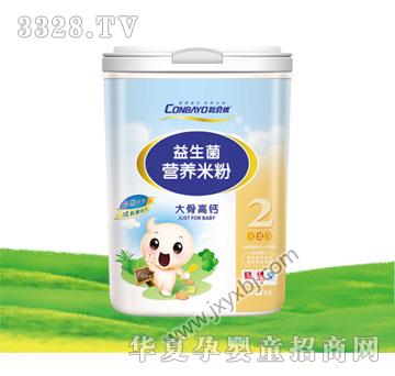 ���2�δ�Ǹ��}�������׷�(454g)