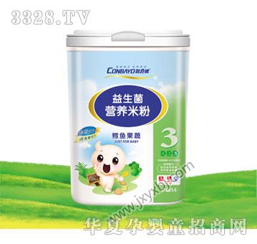 ���3���L�~(y��)�����������׷�(454g)