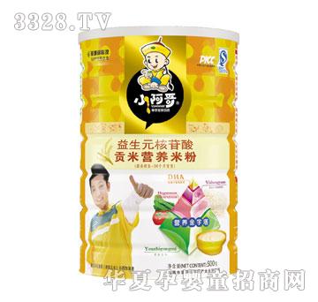 ��ɺ������Ԫ������ؕ�נI(y��ng)�B(y��ng)�׷�