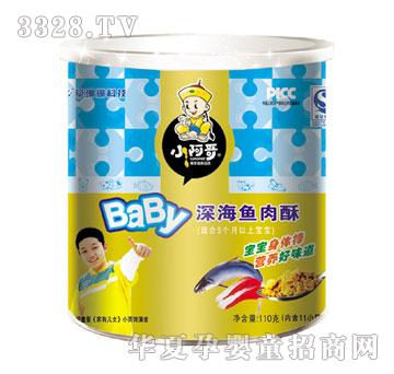 ��ɺ����~����