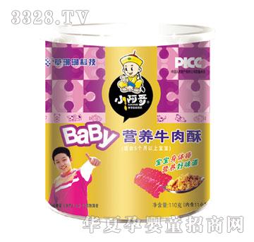 ��ɺ���I�B(y��ng)ţ����