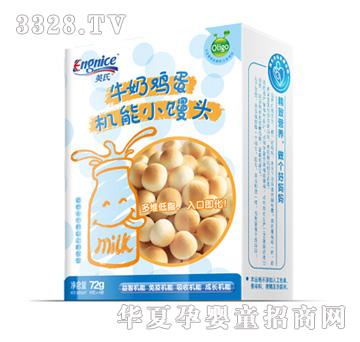 Ӣ�ϙC��С�z�^��ţ�̸��}��