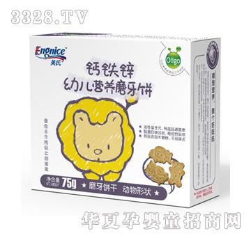 Ӣ���}�F�\�׃��I�Bĥ��������Π