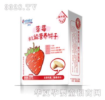 Ӣ�ϲ�ݮ�C�ܠI�B�