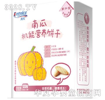 Ӣ���ϹϙC�ܠI�B�