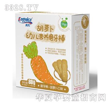 Ӣ�ϋ��׃�ĥ���������}���䷽��