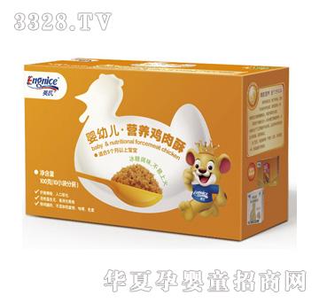 Ӣ�ϋ��׃��I�B�u����