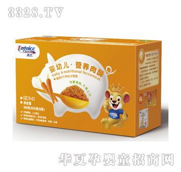 Ӣ�ϋ��׃��I�B���֣����}����ζ��