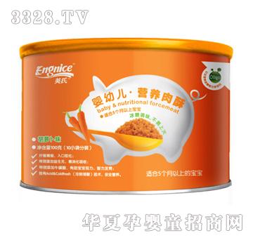 Ӣ�ϋ��׃����}��ζ�i����