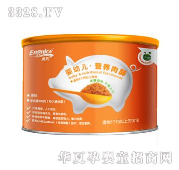 Ӣ�ϋ��׃�ԭζ�i����