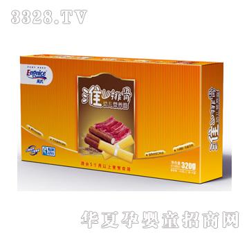 Ӣ�ϋ��׃���ɽ�ŹǠI�B��