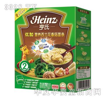 ���σ�(y��u)�ӠI�B(y��ng)���m���㹽��l252g