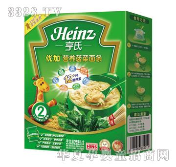 ���σ�(y��u)�ӠI�B(y��ng)������l252g