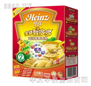 ���Ͻ��b�Ƕ���u���I�B(y��ng)��l336g