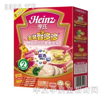 ���Ͻ��b�Ƕ���L�~���m���I�B(y��ng)��l336g