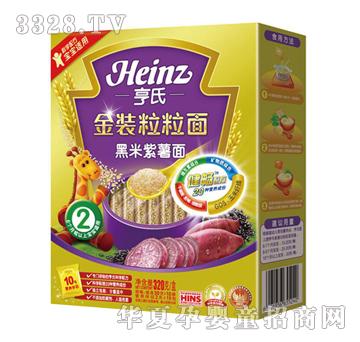 ���Ͻ��b�������������320g