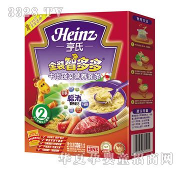 ���Ͻ��b�Ƕ��ţ���߲ˠI�B(y��ng)��l336g