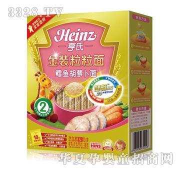 ���Ͻ��b�������L�~���}��320g