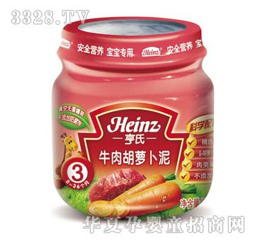 ����ţ����}����113g