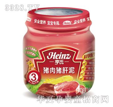 �����i���i����113g